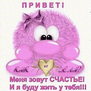 ���������, 45 ���, ����