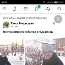 ���� ���������, �������, 37 ��� - ��������� 27 ������ 2024 � ������ ���� ����������
