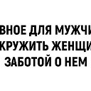 ���� ������, ���������, 57 ��� - ��������� 4 ���� 2024 � ������ ���� ����������