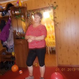 �������, ������������