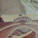 ���� ������, �����, 30 ��� - ��������� 24 ������� 2024 � ������ ���� ����������