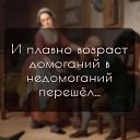 ���� ���@, ��������, 63 ���� - ��������� 30 ������� 2025 � ������ ���� ����������