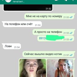 ���� �����, ������������, 37 ��� - ��������� 30 ������� 2024