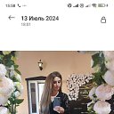 ���� Nana, ����, 35 ��� - ��������� 25 ������� 2025 � ������ ���� ����������