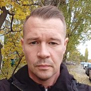 ��������, 39 ���, ���������