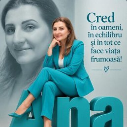 ���� A���, ������, 43 ���� - ��������� 11 ������� 2026