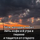  ., , 53  -  29  2025    