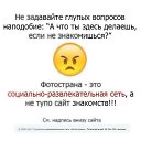 ���� �****, ����� - ��������� 6 ���� 2025 � ������ ���� ����������