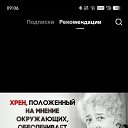  Valdemar.,  -  12  2025    