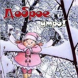 �����, �������, 58 ���