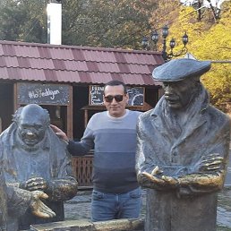 ���� ����, ������, 47 ��� - ��������� 17 ������� 2025