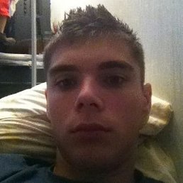 �����, ���������