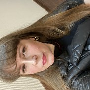 �������, 44 ����, ������