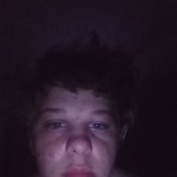 , 17,  