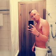 ������, 44 ����, ������