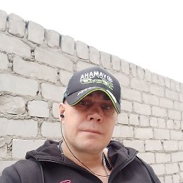 ���������, �������, 43 ����