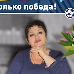 �����, ������, 67 ���