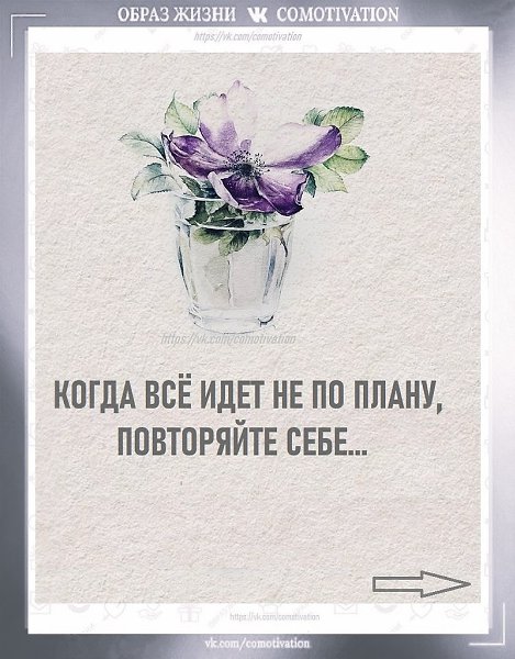 ������ �����������...