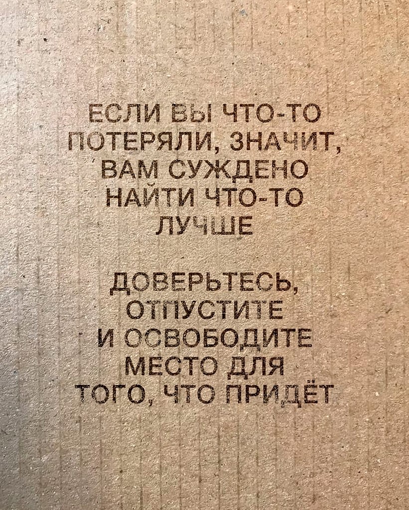 .�������. - 8 ������ 2025 � 12:14 - 4