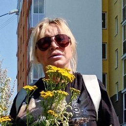 �������, ������������