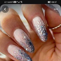 ���� ����, �����������, 54 ���� - ��������� 27 ������� 2023