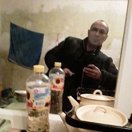 �������, ������, 45 ���