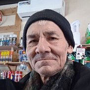 ��������, 59 ���, ���������