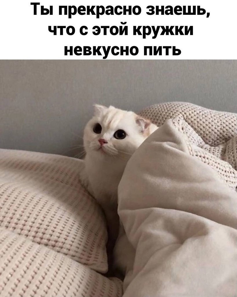 Да сколько можно - 2