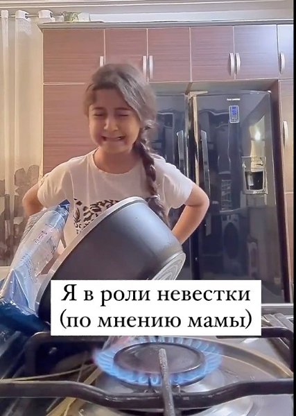     . - 2