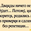 ���� ������, �����-���������, 61 ��� - ��������� 24 ������ 2026 � ������ ������ ��������