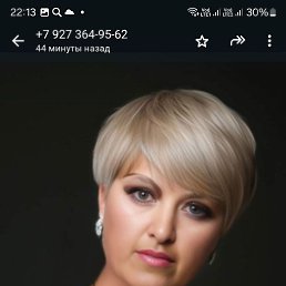 , 37, 