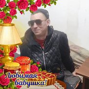 �������, 39 ���, ���������