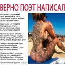 ���� ���, ��������� - ��������� 21 ������ 2025 � ������ ������