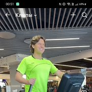 ����, 38 ���, ����