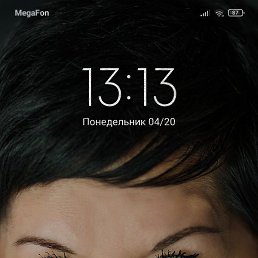 �����, ������ ��������, 57 ���