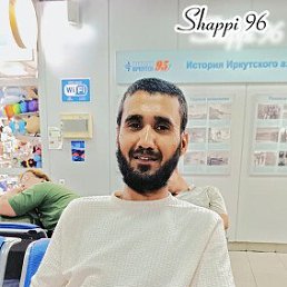 , 29, 