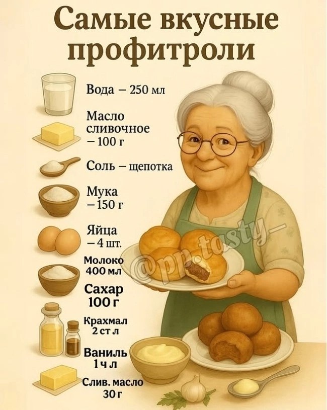  - 27  2025  03:11