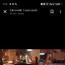 ���� �������, ����� �������, 49 ��� - ��������� 7 ������� 2025