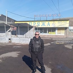 ������, ������, 55 ���