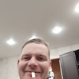 ������, 41 ���, �����������