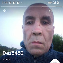 �������, ������������, 51 ���