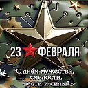 ���� ������ ������, ��������, 33 ���� - ��������� 1 ������� 2026