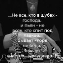 ���� Sasha, ��������, 47 ��� - ��������� 7 �������� 2025 � ������ ���� ����������