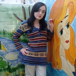 Maisie Saracoglu, ����������, 29 ���