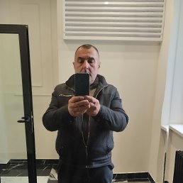 �����, 53 ����, ����