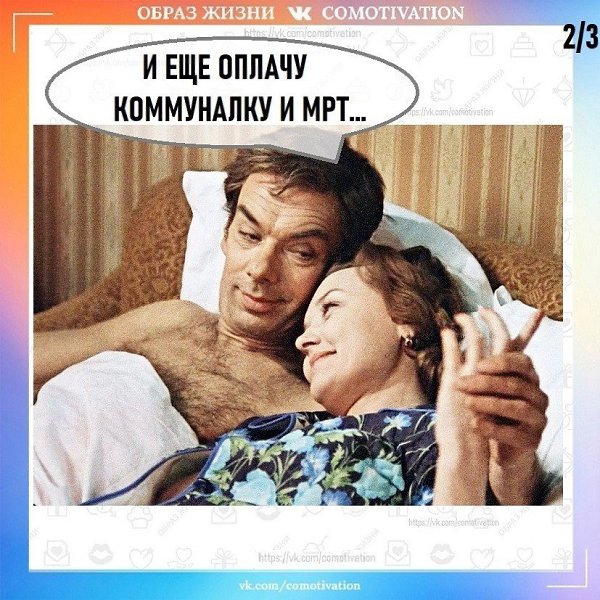 �� ��������� - 2