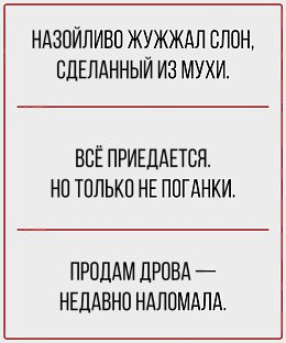 �����������