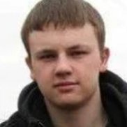 ������, 41 ���, ������