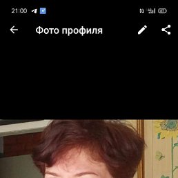 , 45, 