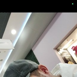 �����, ������, 37 ���